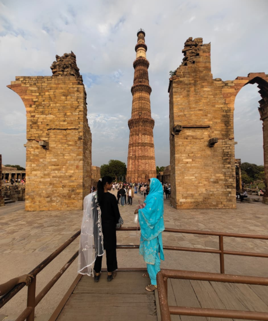 Qutub Minar